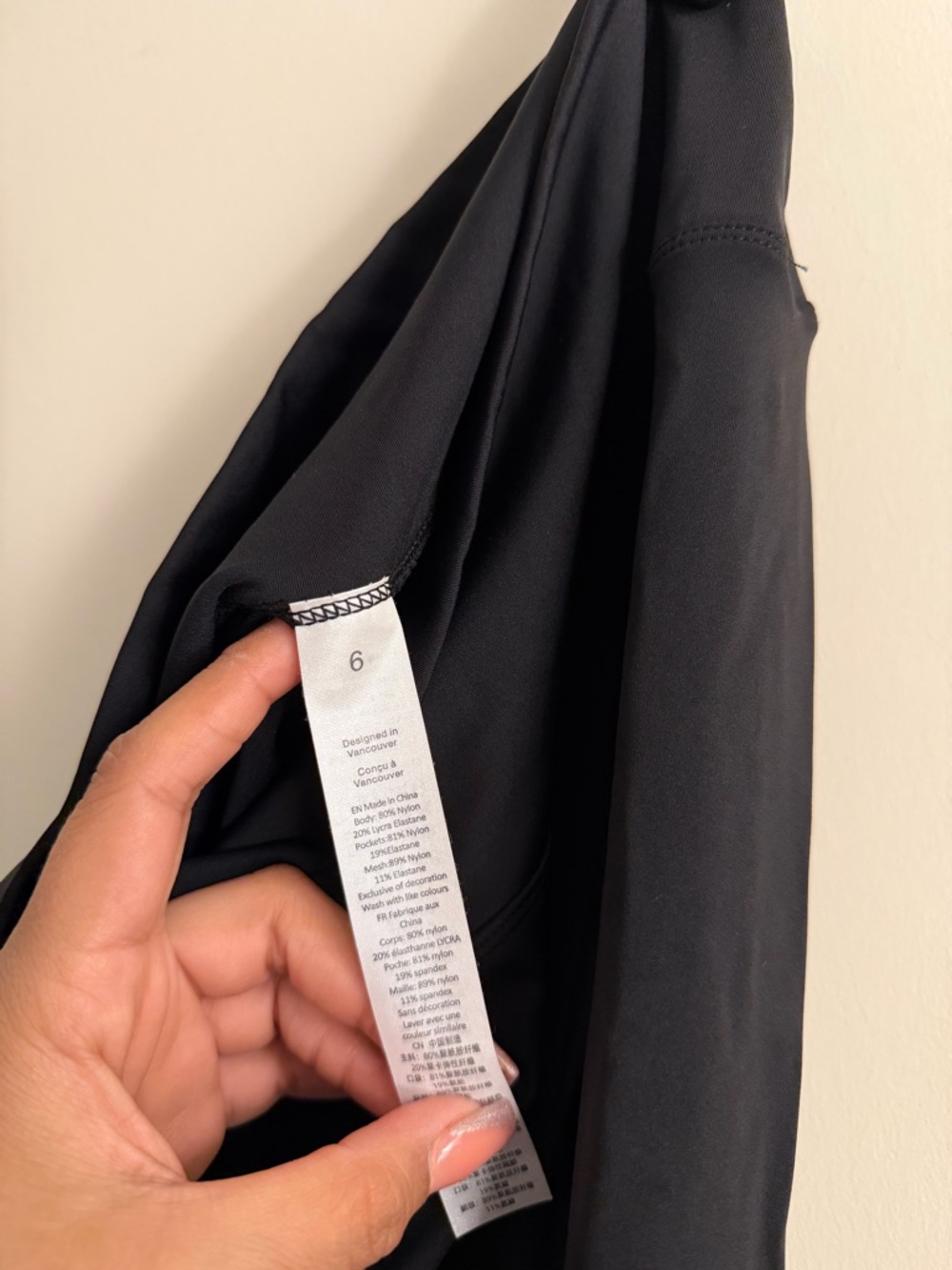 lululemon athletica Black High-Rise Leggings - Picture 5 of 5